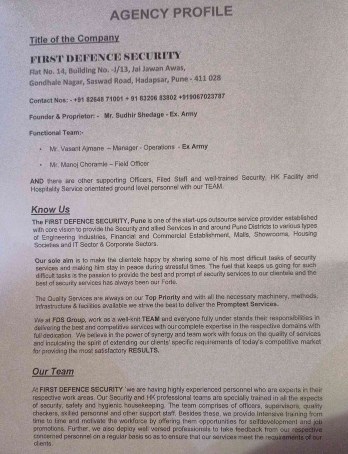 Agency Profile Document