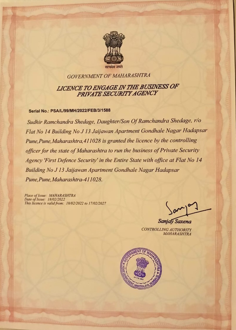 Agency Profile Document